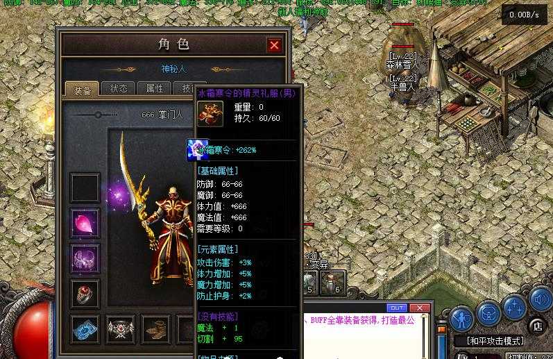 360截图20240604093014337.jpg