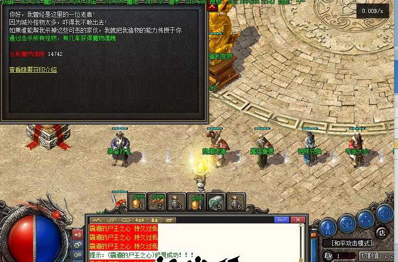 360截图20240604093042792.jpg