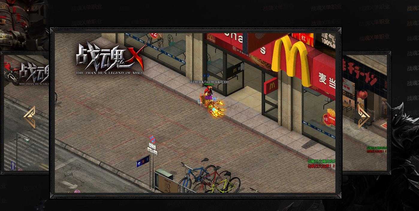 360截图20240606095455273.jpg