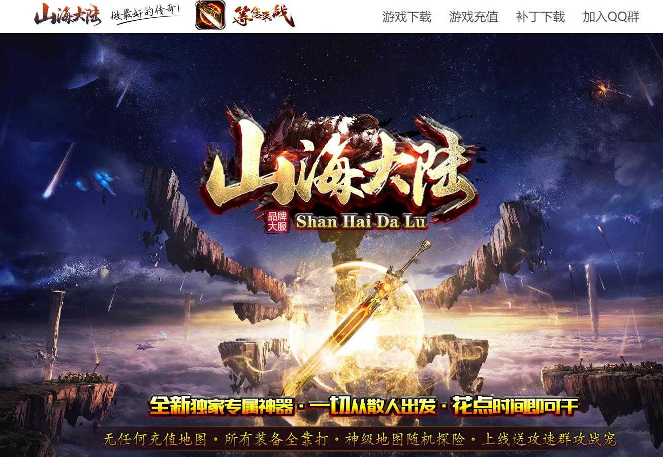 360截图20240606100041149.jpg