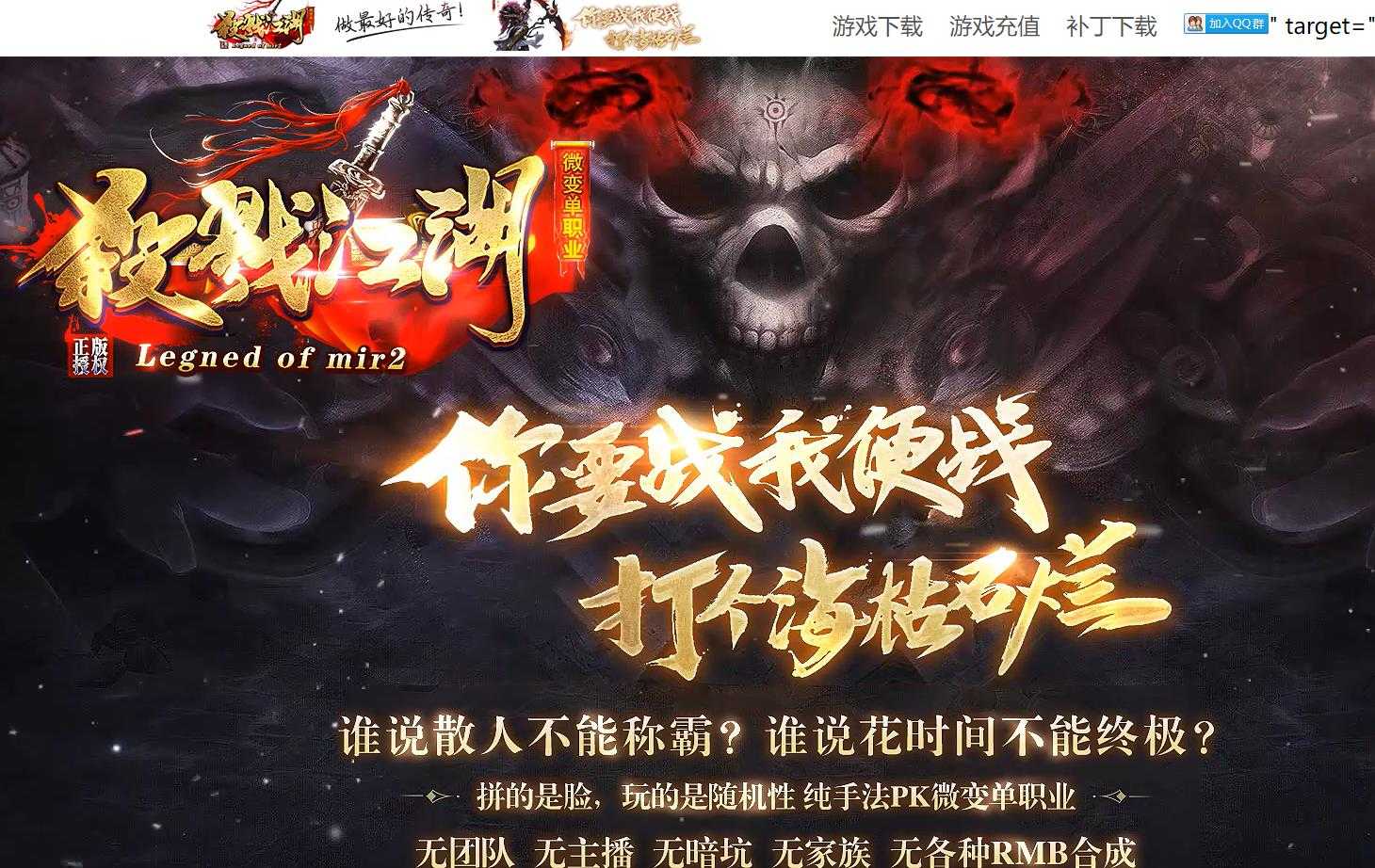 360截图20240608105630133.jpg
