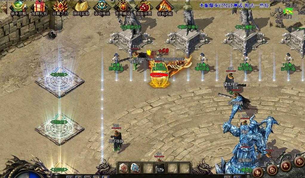 360截图20240608105723713.jpg