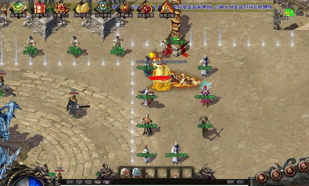 360截图20240608105734978.jpg