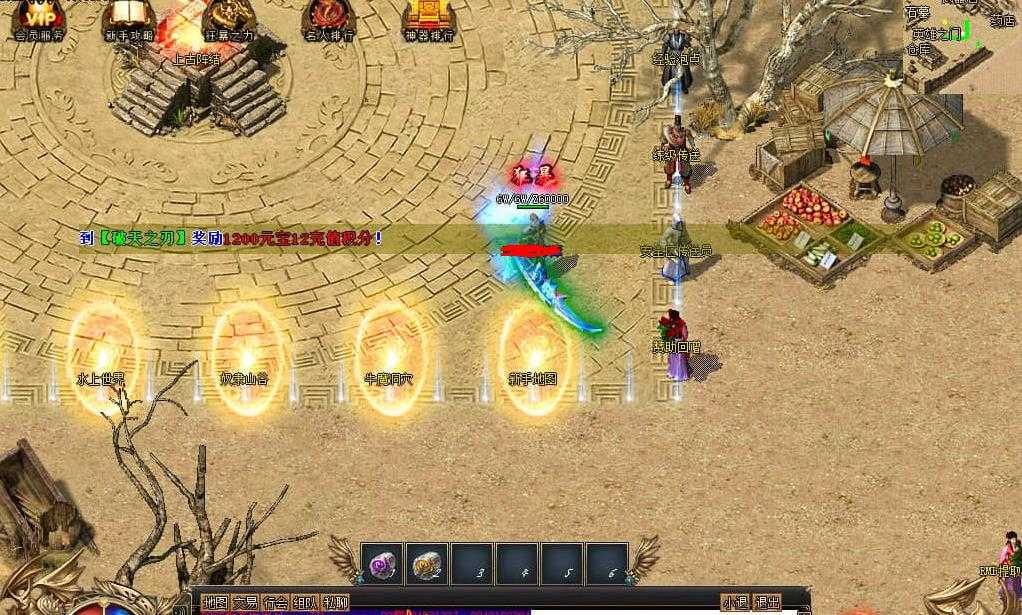 360截图20240608110514991.jpg