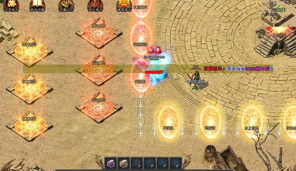 360截图20240608110526587.jpg