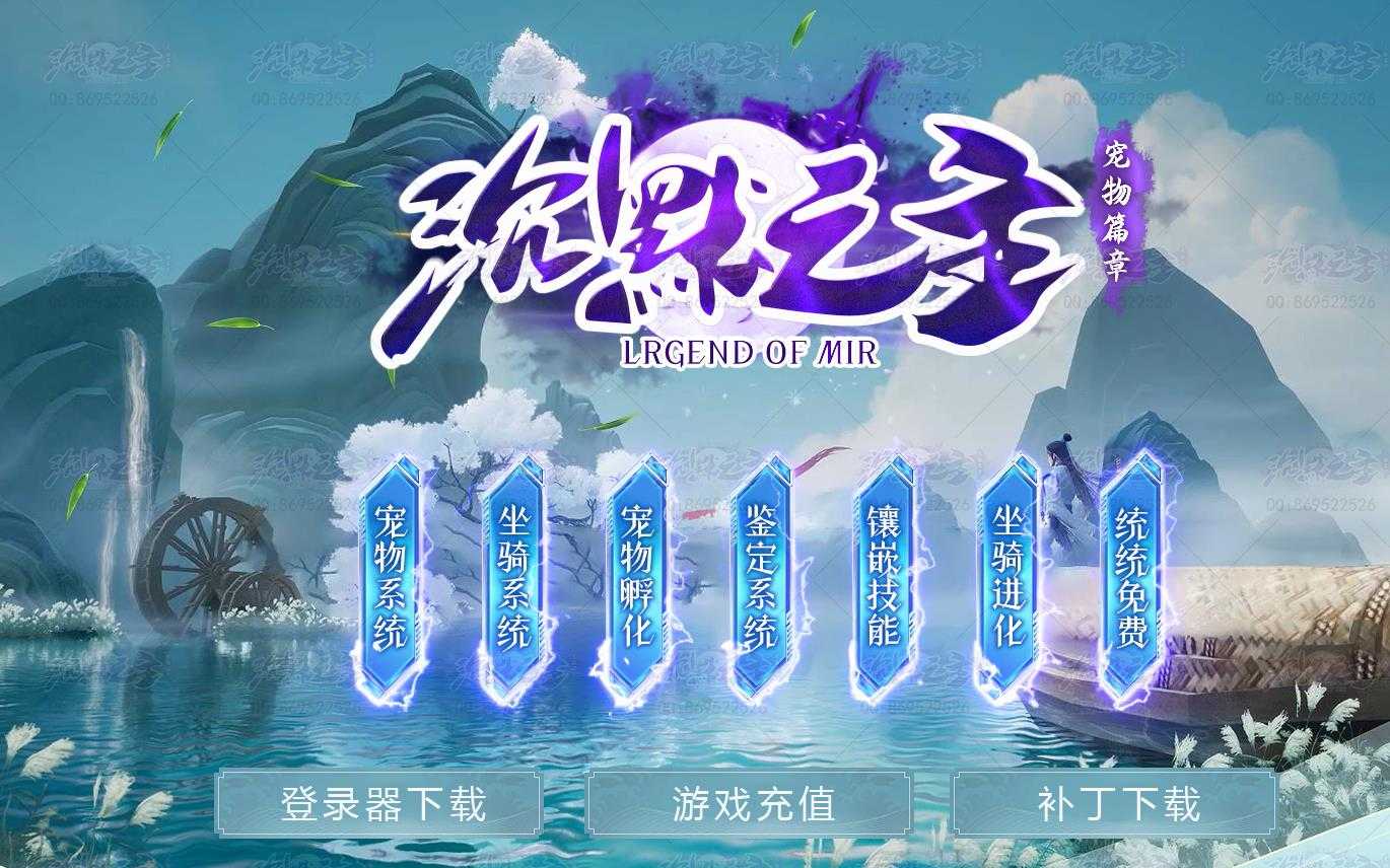 360截图20240608111410797.jpg