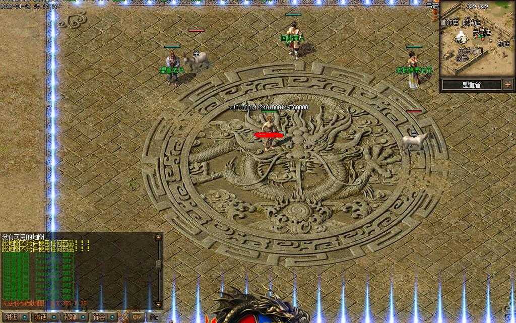 360截图20240611093250930.jpg