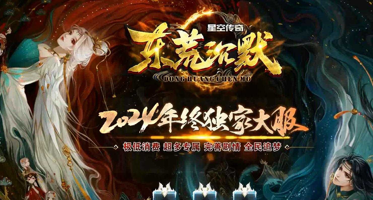 360截图20240611093744858.jpg