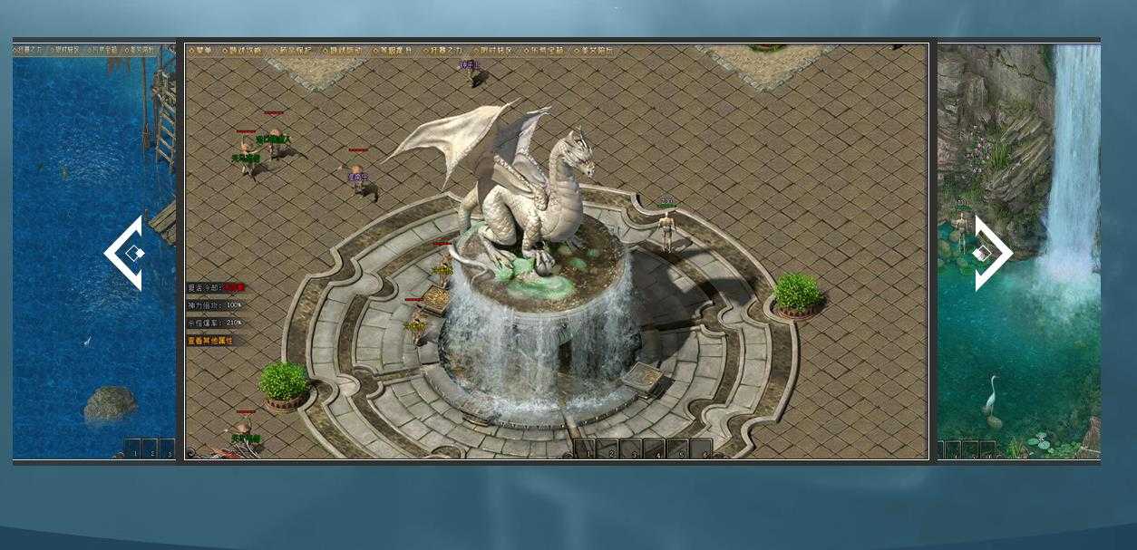 360截图20240611093803632.jpg