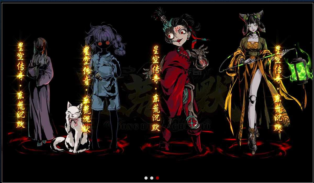 360截图20240611093819407.jpg