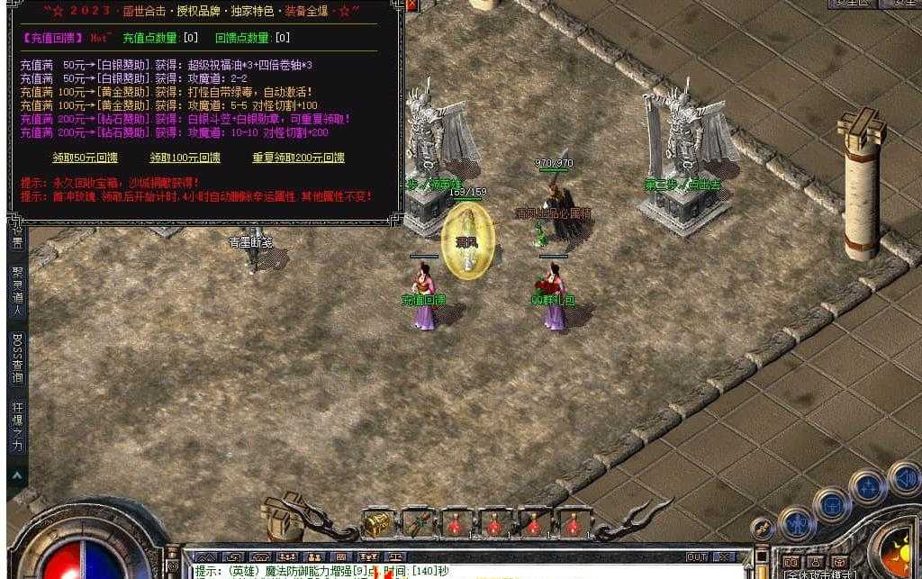 360截图20240611094819562.jpg