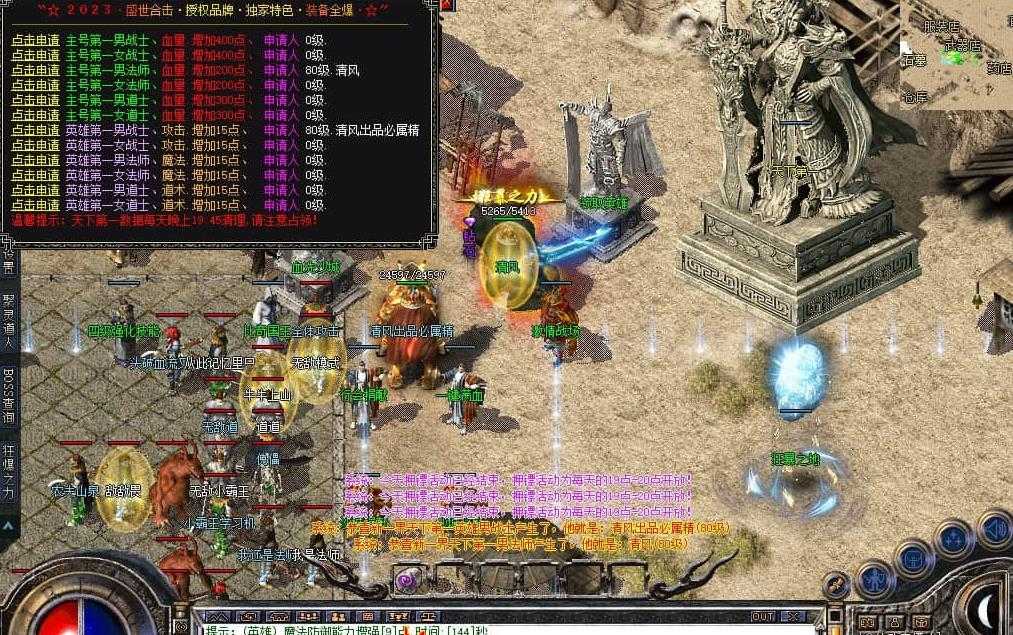 360截图20240611094859935.jpg
