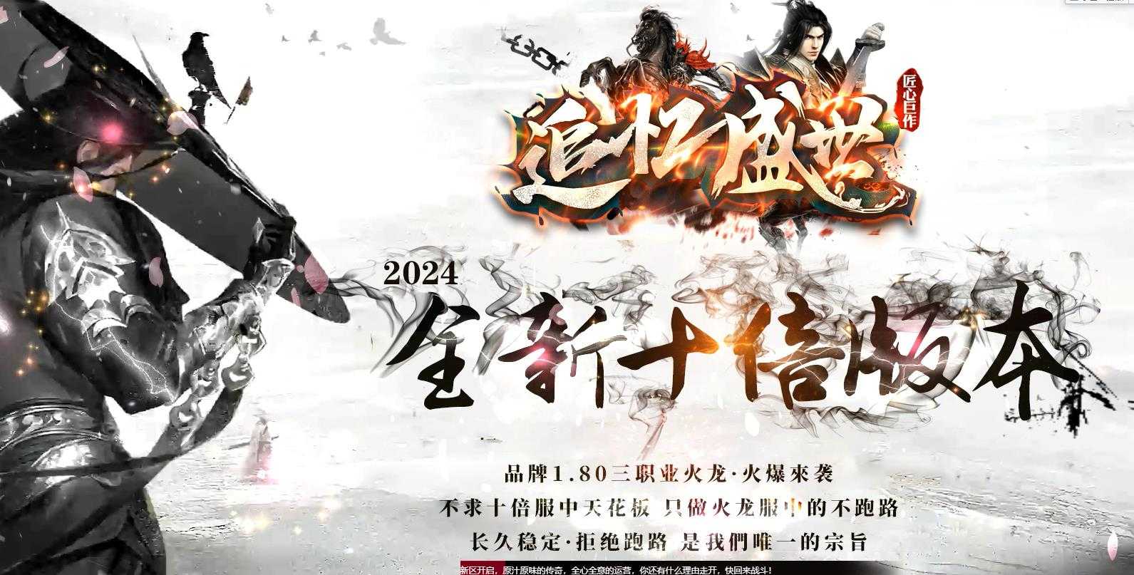 360截图20240611095600454.jpg