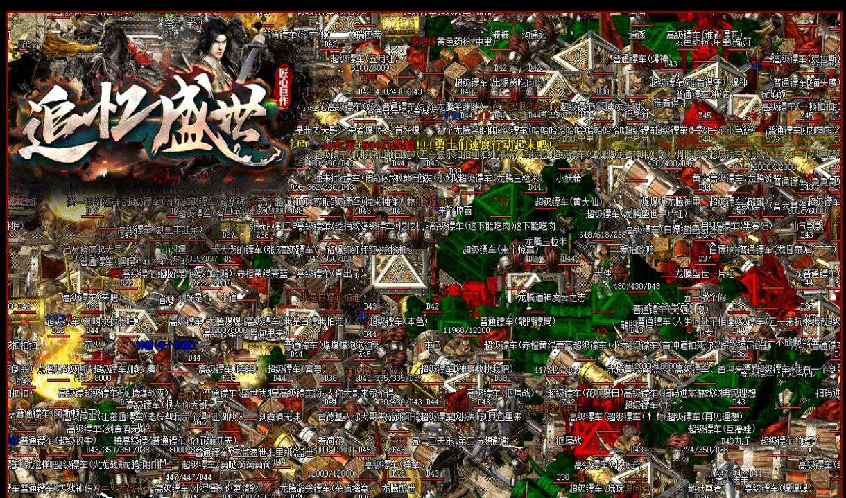 360截图20240611095614665.jpg