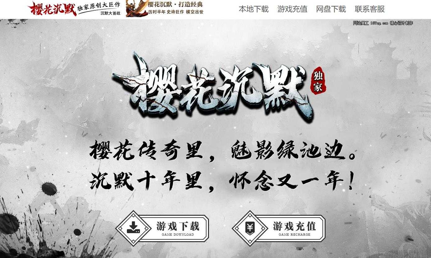 360截图20240613094018197.jpg