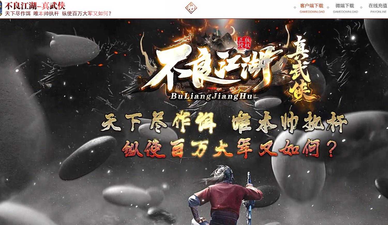 360截图20240613094806432.jpg