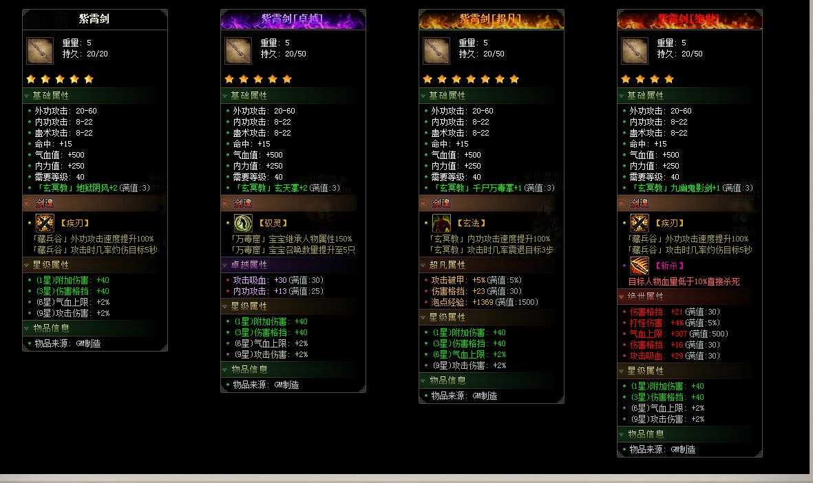 360截图20240613094820385.jpg