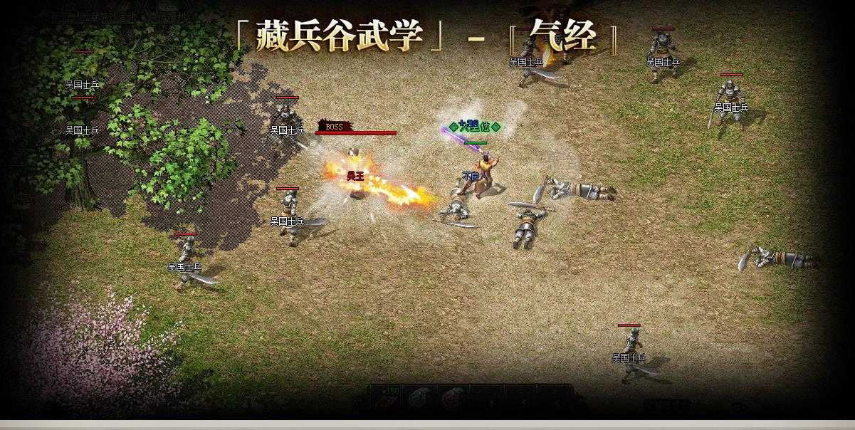 360截图20240613094812441.jpg