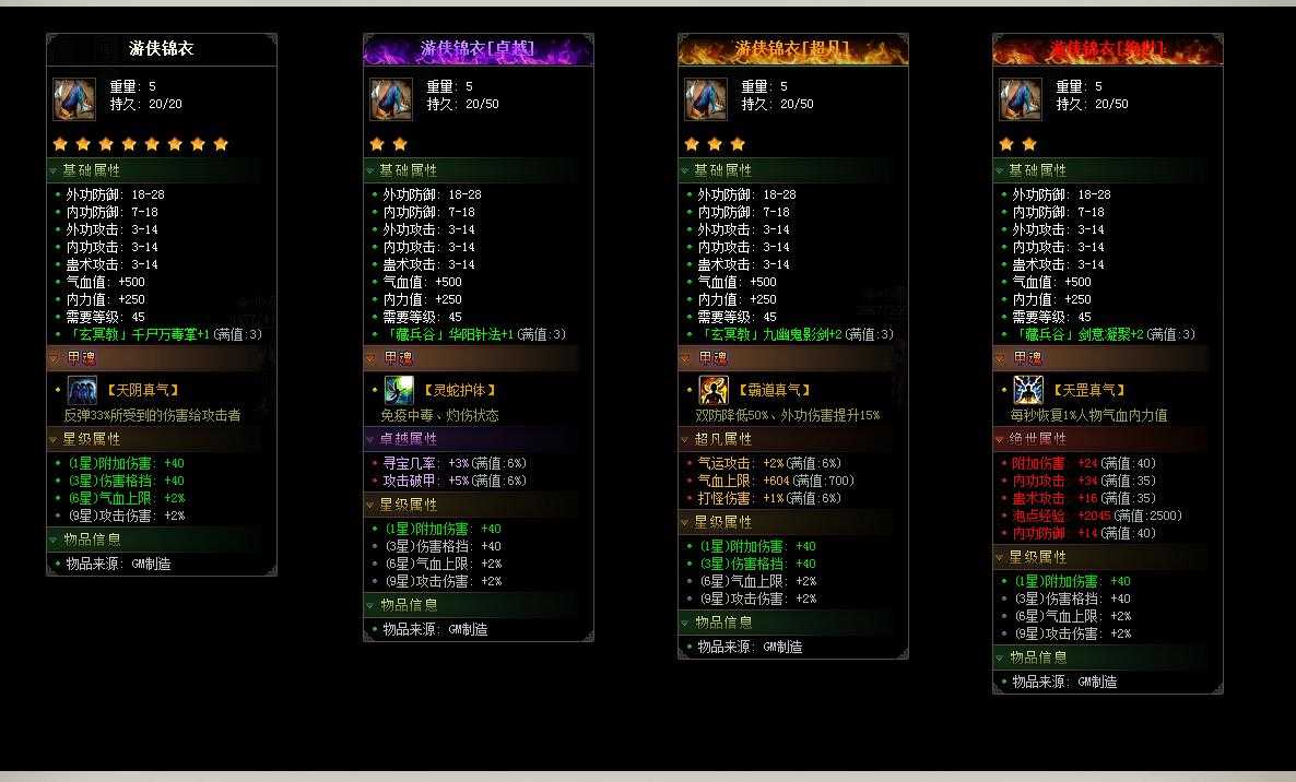 360截图20240613094825681.jpg