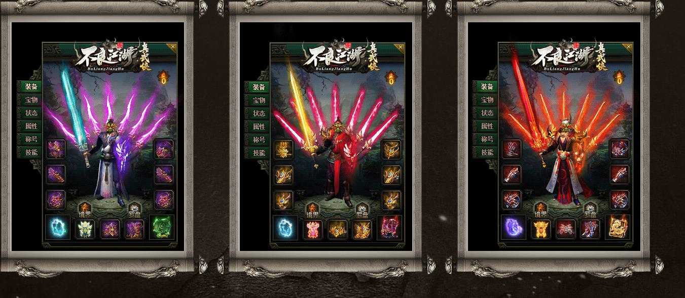 360截图20240613094840579.jpg