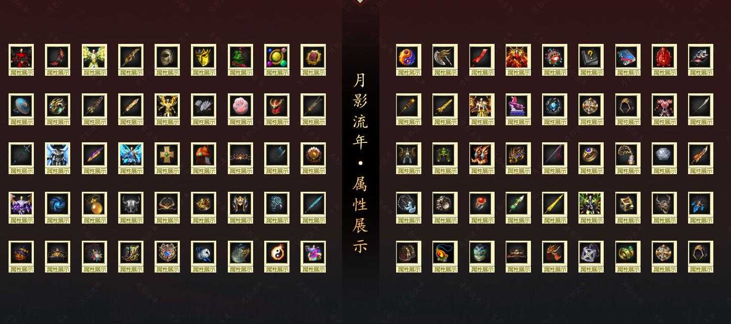 360截图20240613095449890.jpg