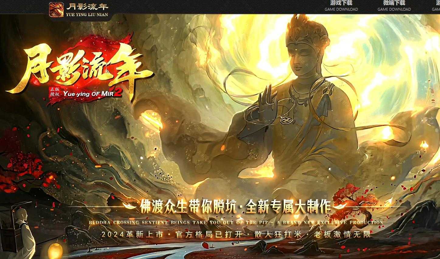 360截图20240613095431185.jpg