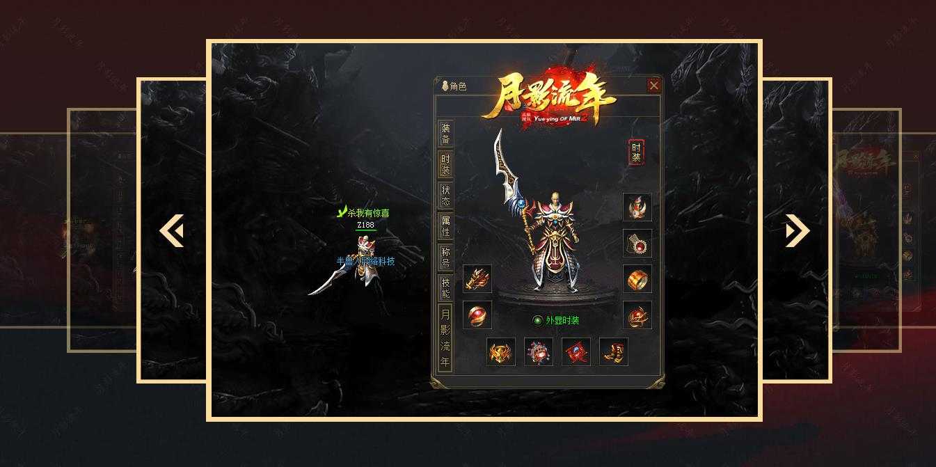360截图20240613095500029.jpg