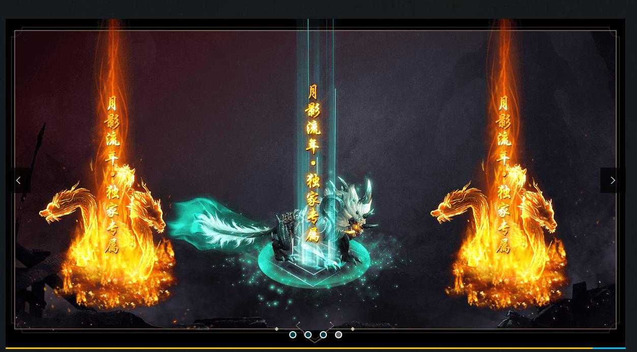360截图20240613095508083.jpg