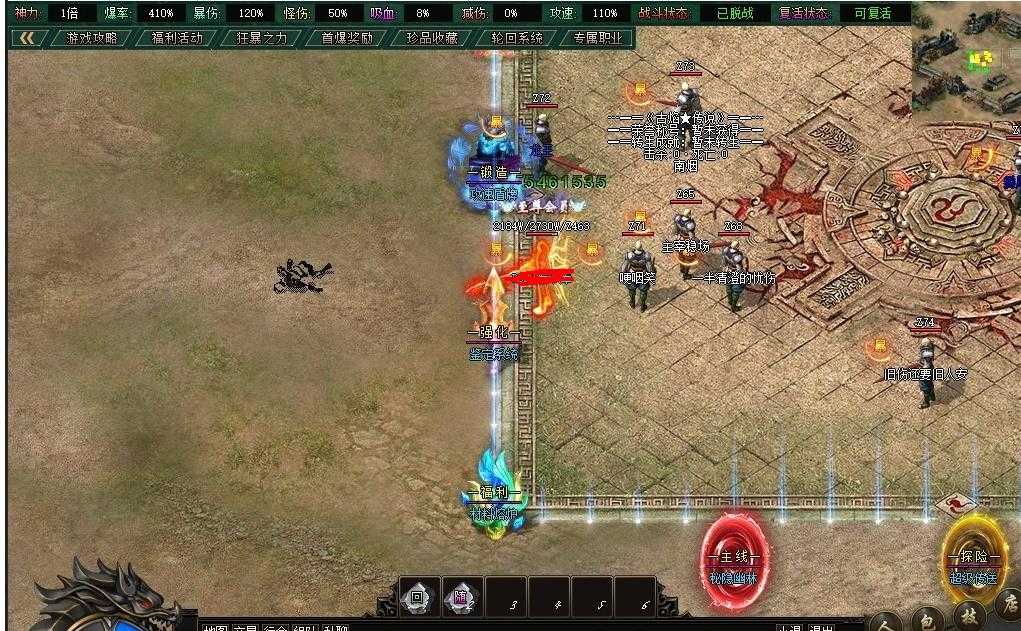 360截图20240613095540916.jpg