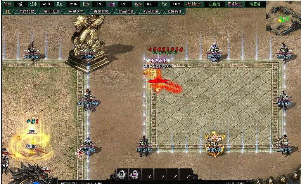 360截图20240613095554103.jpg