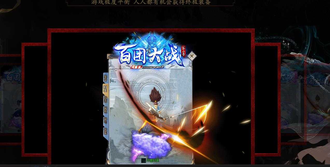 360截图20240615092555563.jpg