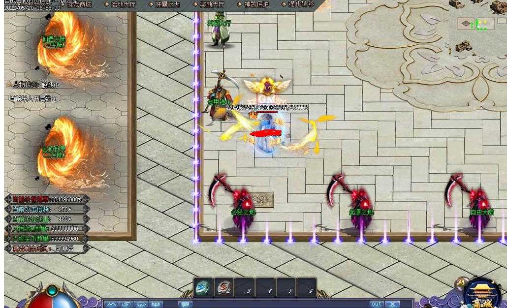 360截图20240615092632290.jpg