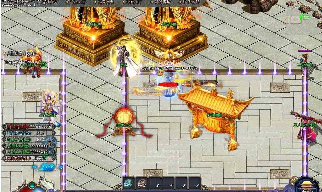 360截图20240615092703728.jpg