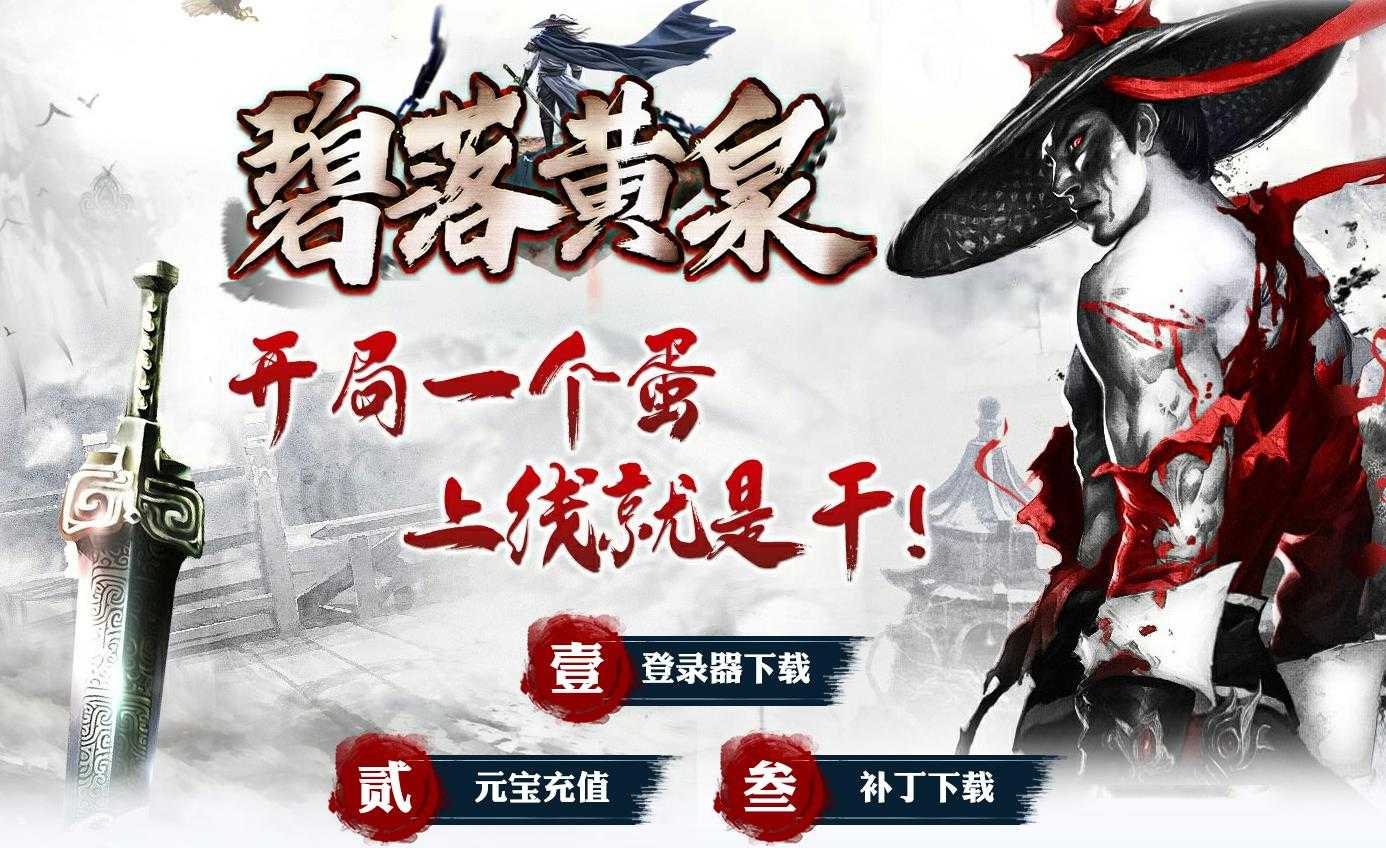 360截图20240615093148174.jpg