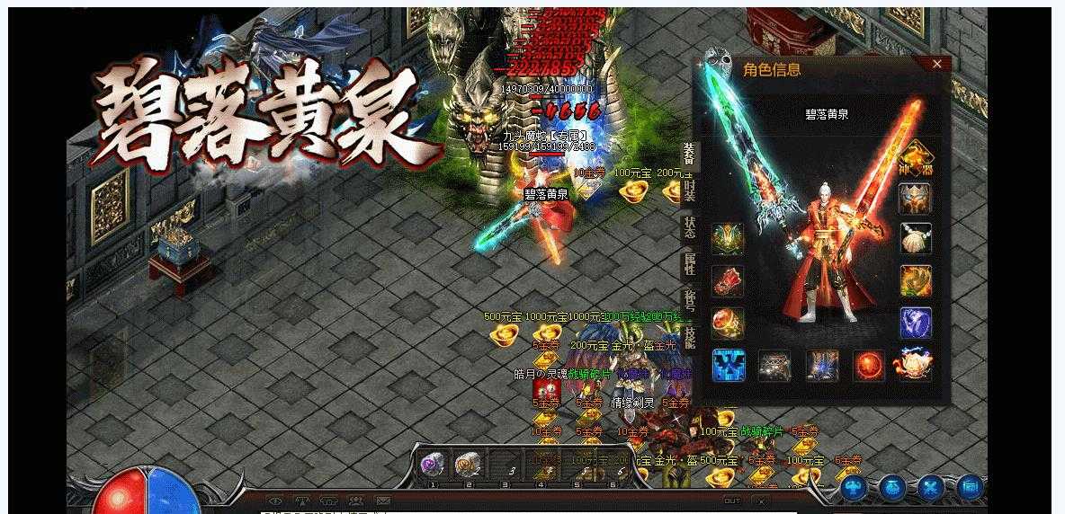 360截图20240615093156837.jpg