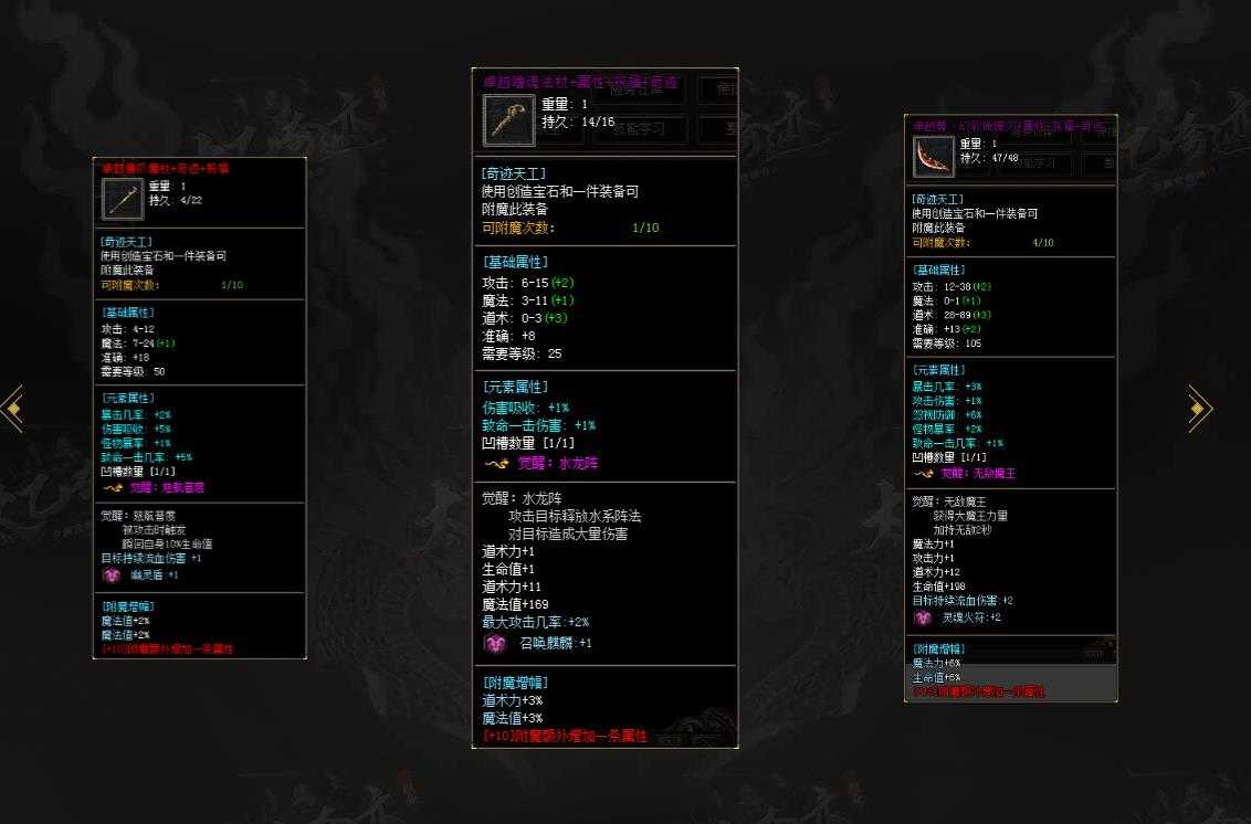 360截图20240615093915309.jpg