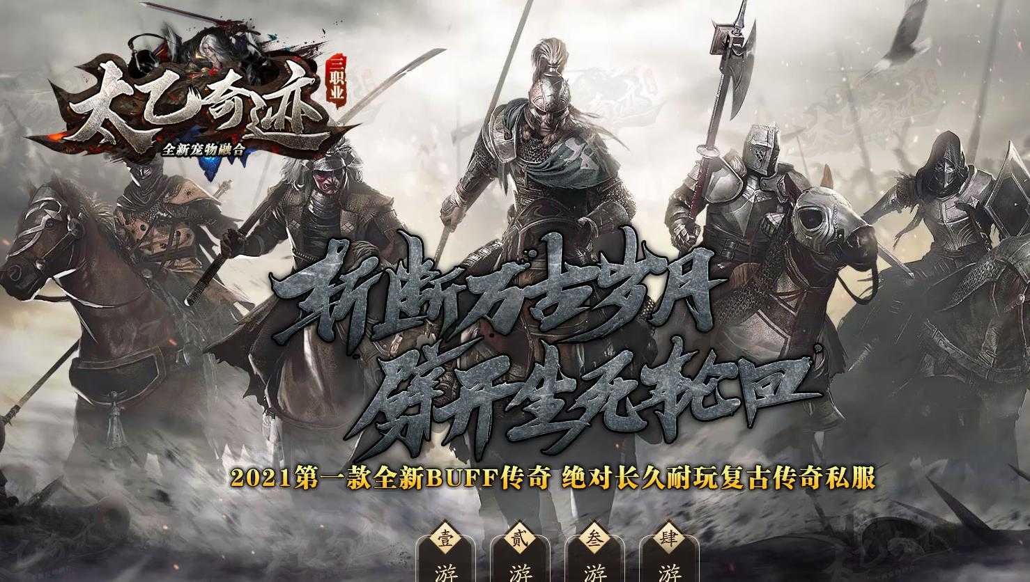 360截图20240615093910011.jpg