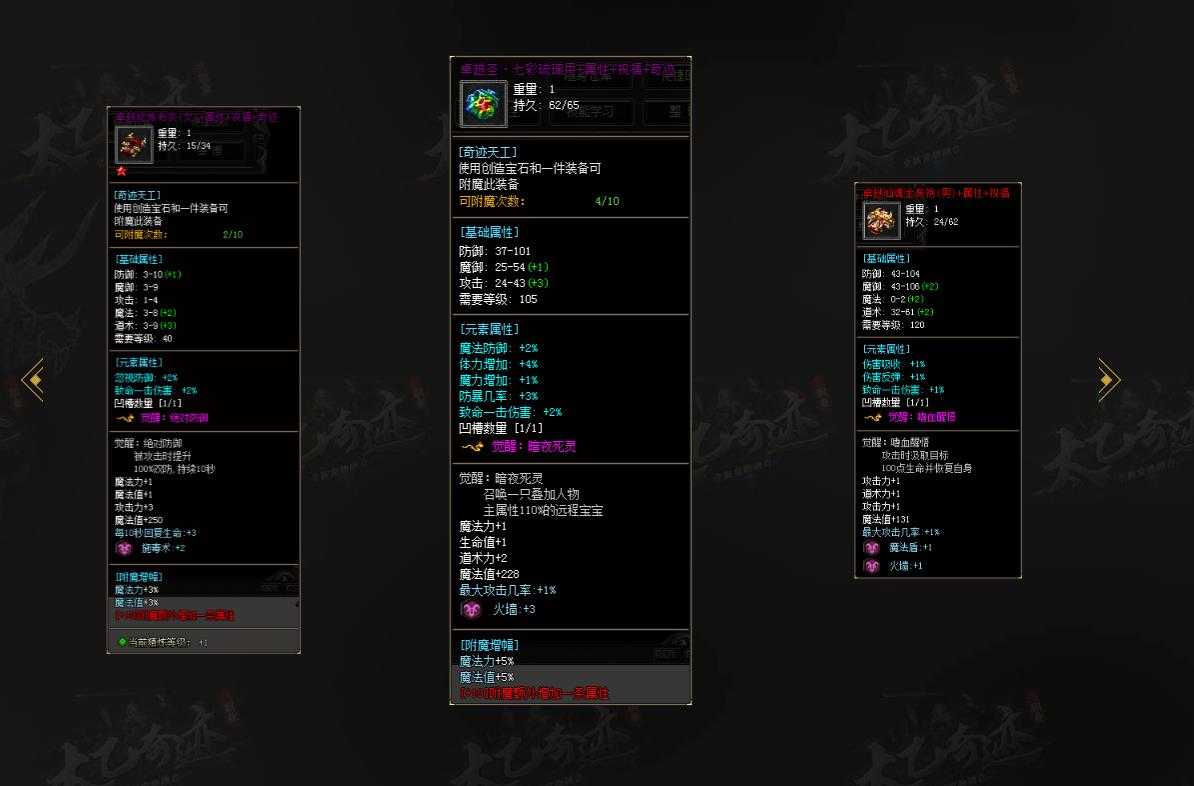 360截图20240615093923822.jpg