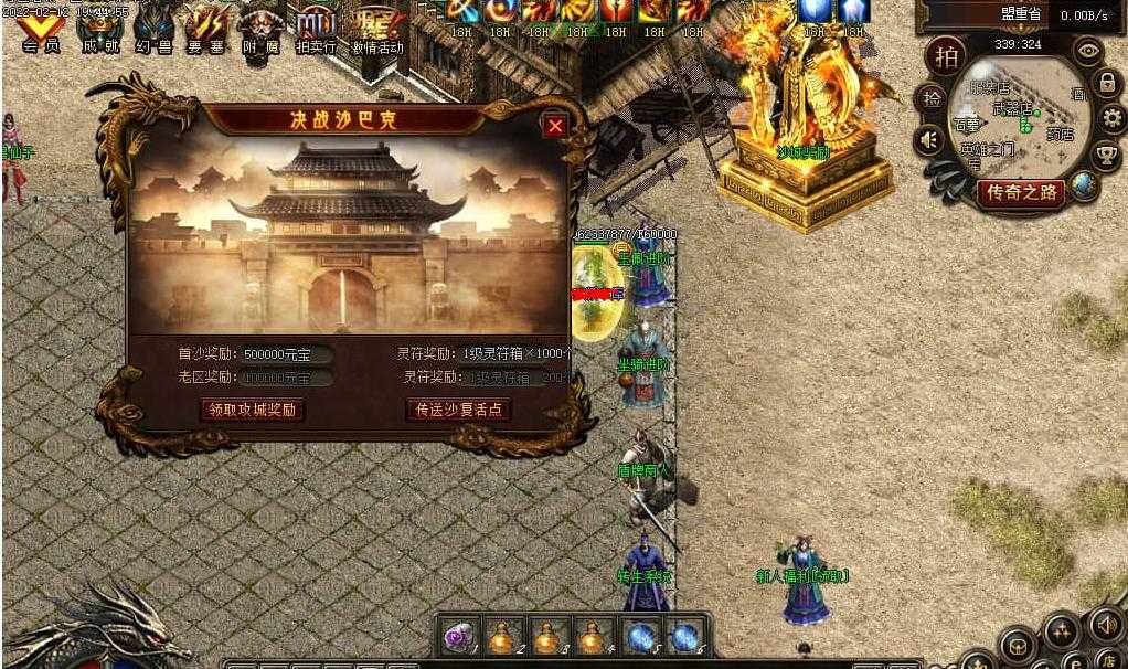 360截图20240615094020883.jpg