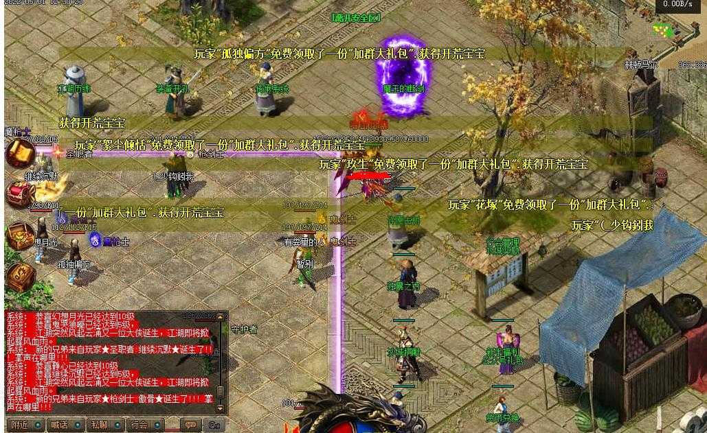 360截图20240615094831736.jpg