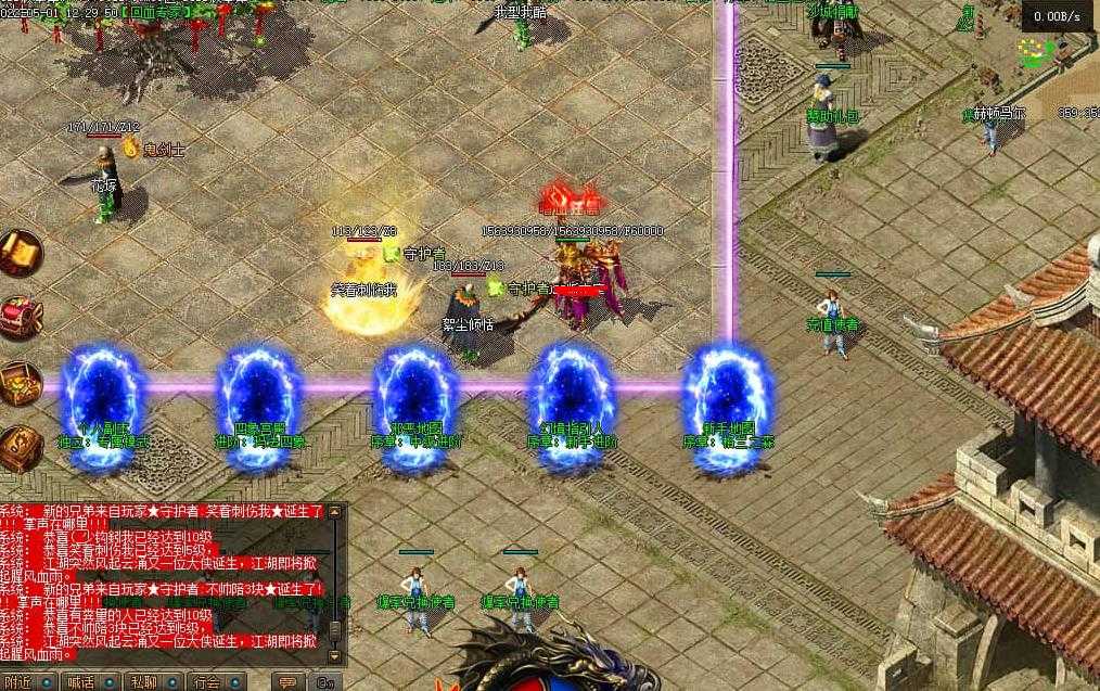 360截图20240615094751491.jpg