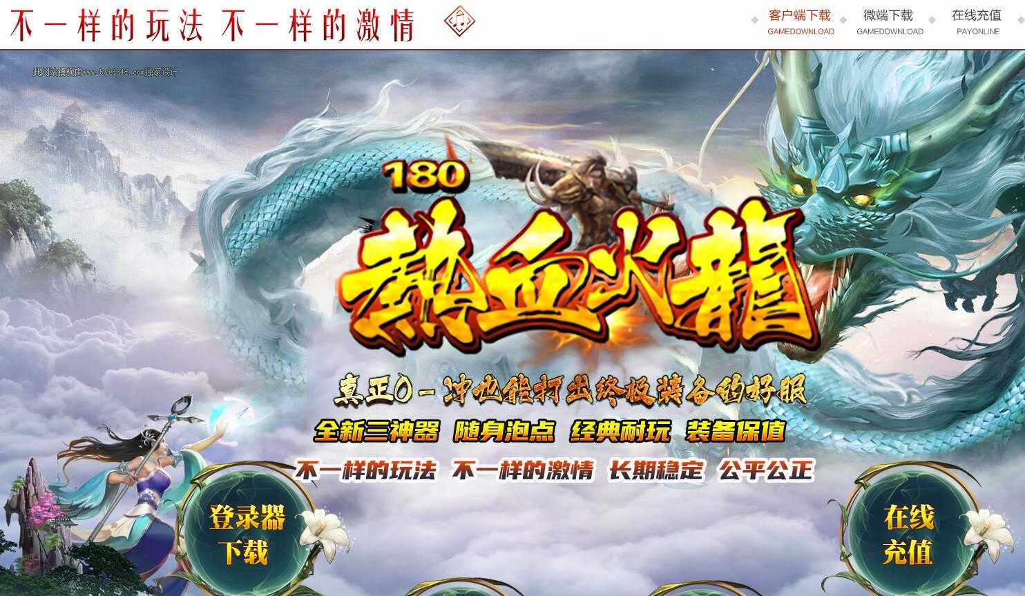 360截图20240618120404018.jpg