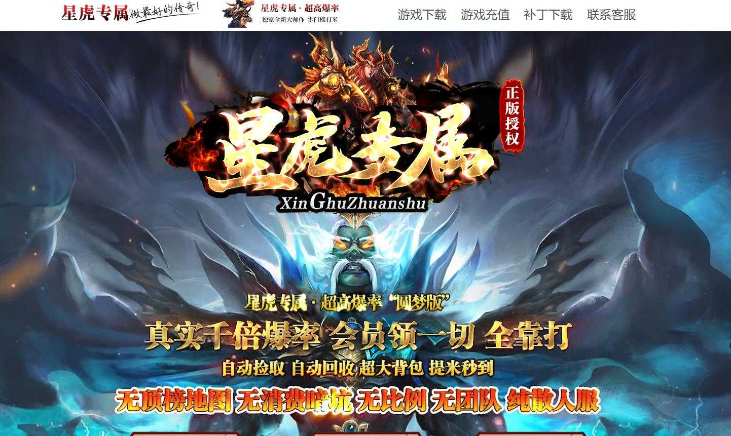 360截图20240618121023733.jpg