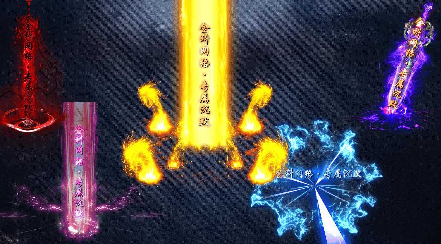 360截图20240618121037170.jpg