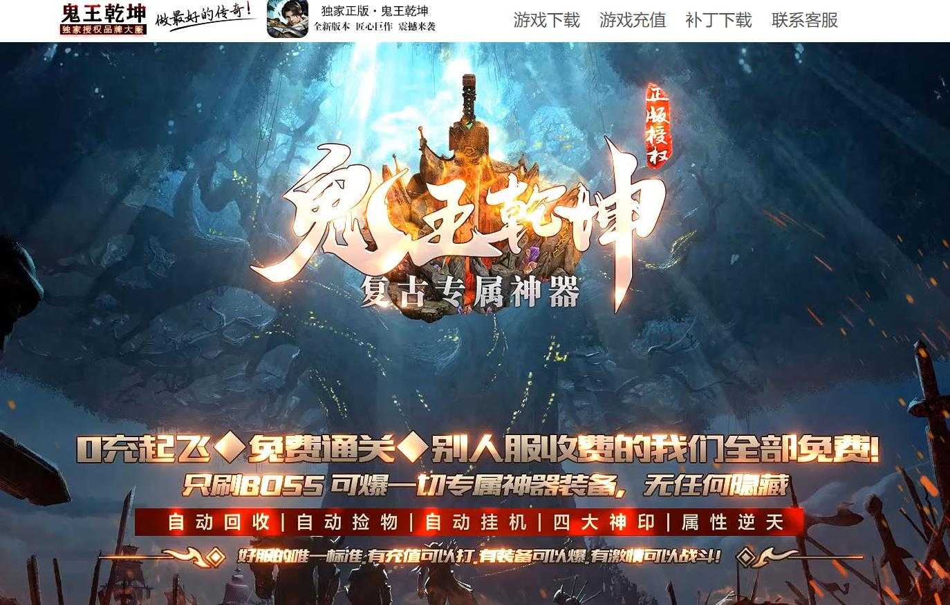 360截图20240618121608239.jpg
