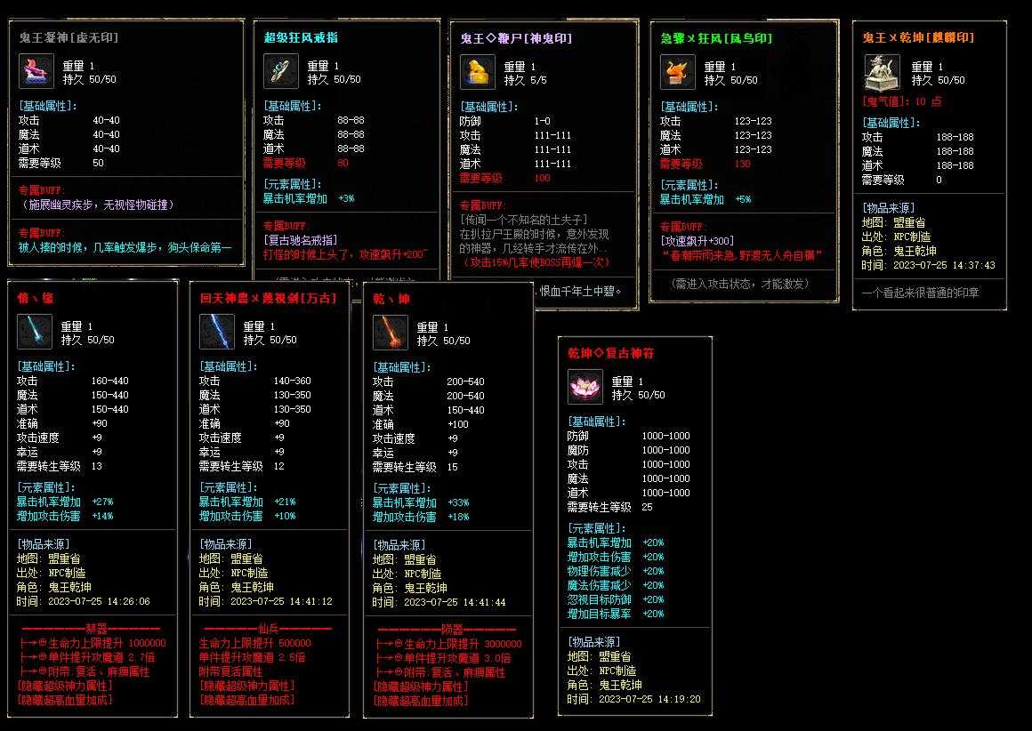 360截图20240618121626957.jpg