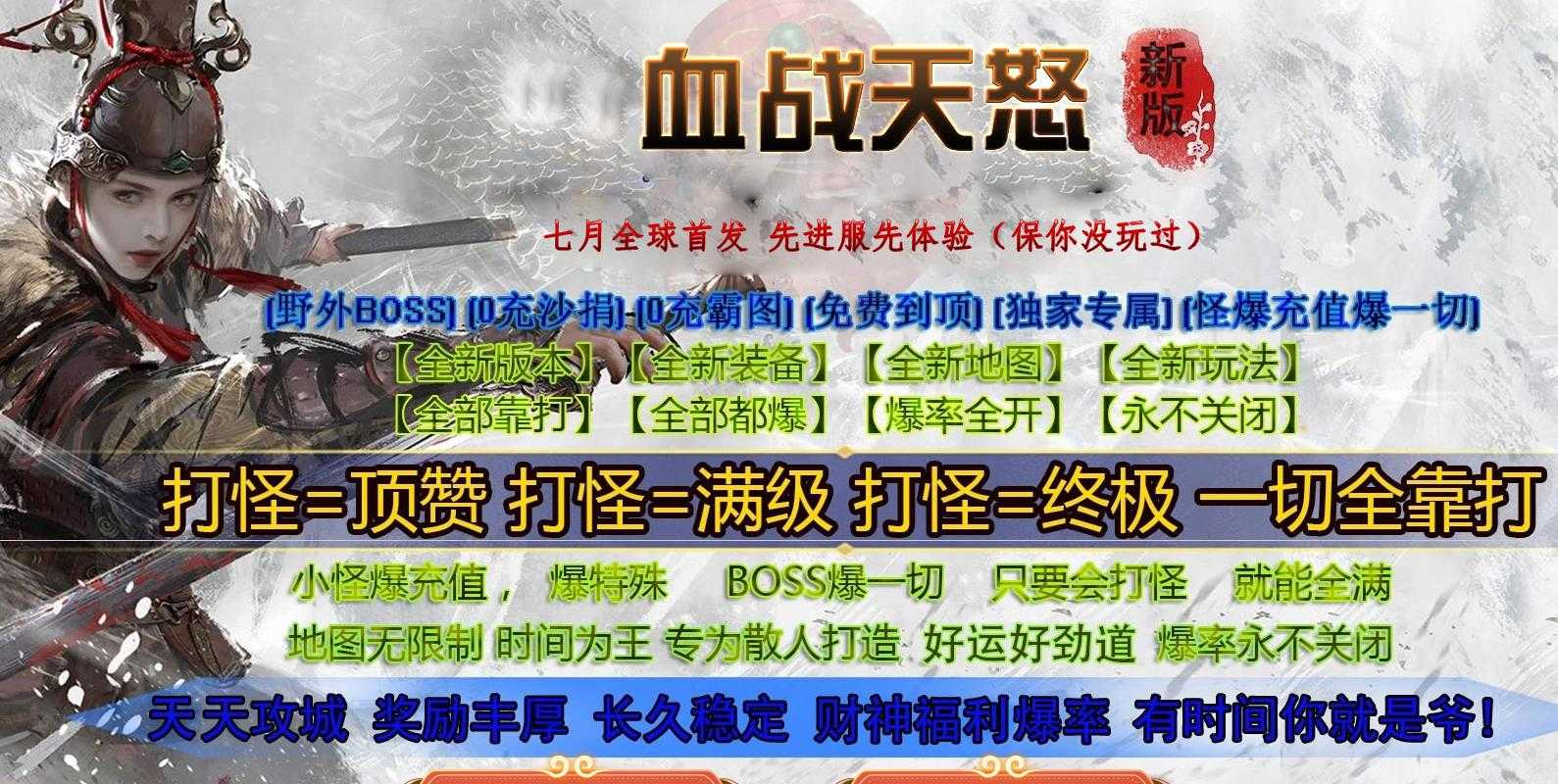 360截图20240618122148425.jpg