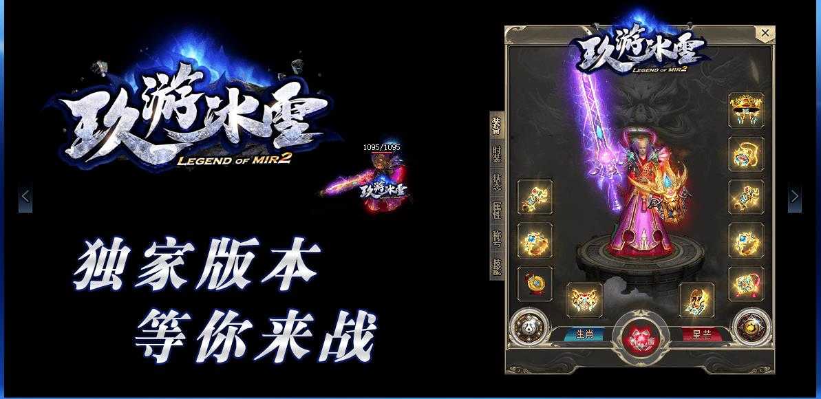 360截图20240619094320348.jpg