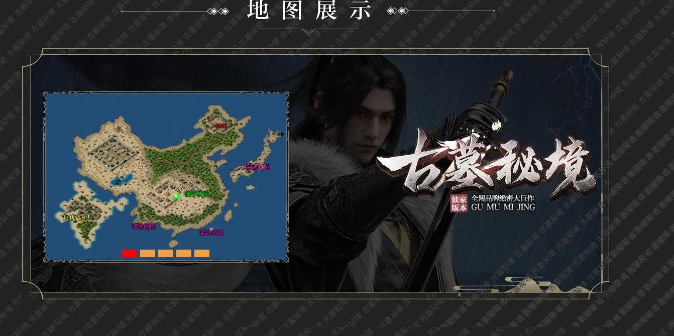 360截图20240619095755516.jpg