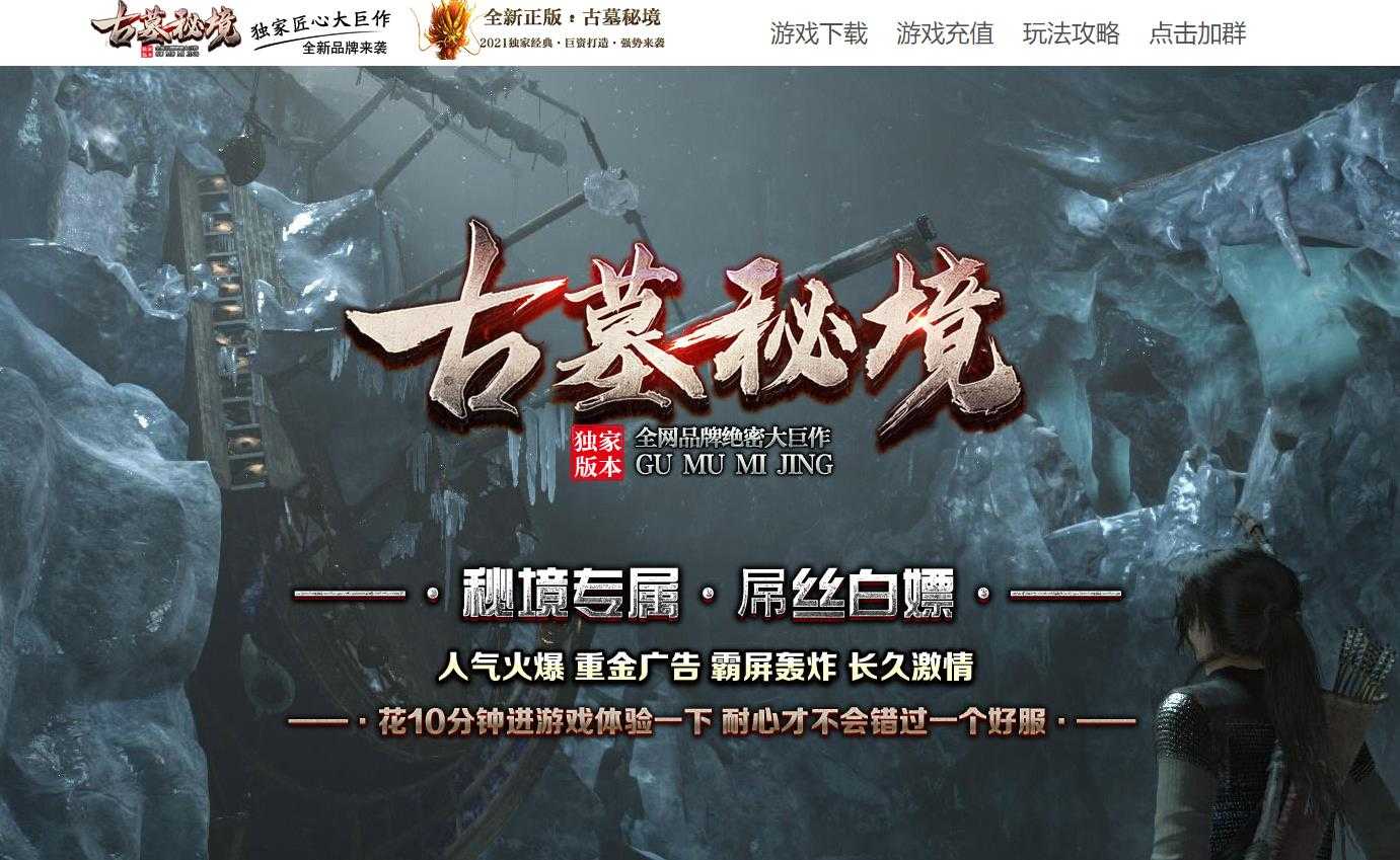 360截图20240619095735255.jpg